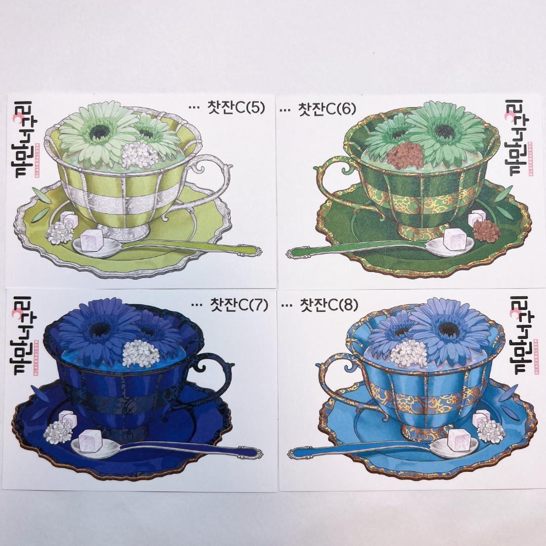 S187.装飾ステッカー　韓国作家　黒いたぬき　バラ売り〇