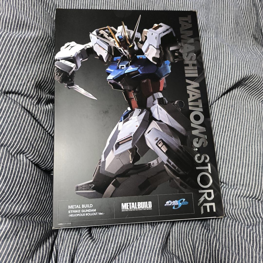 新品L BUILD ストライクガンダム メタルビルド
