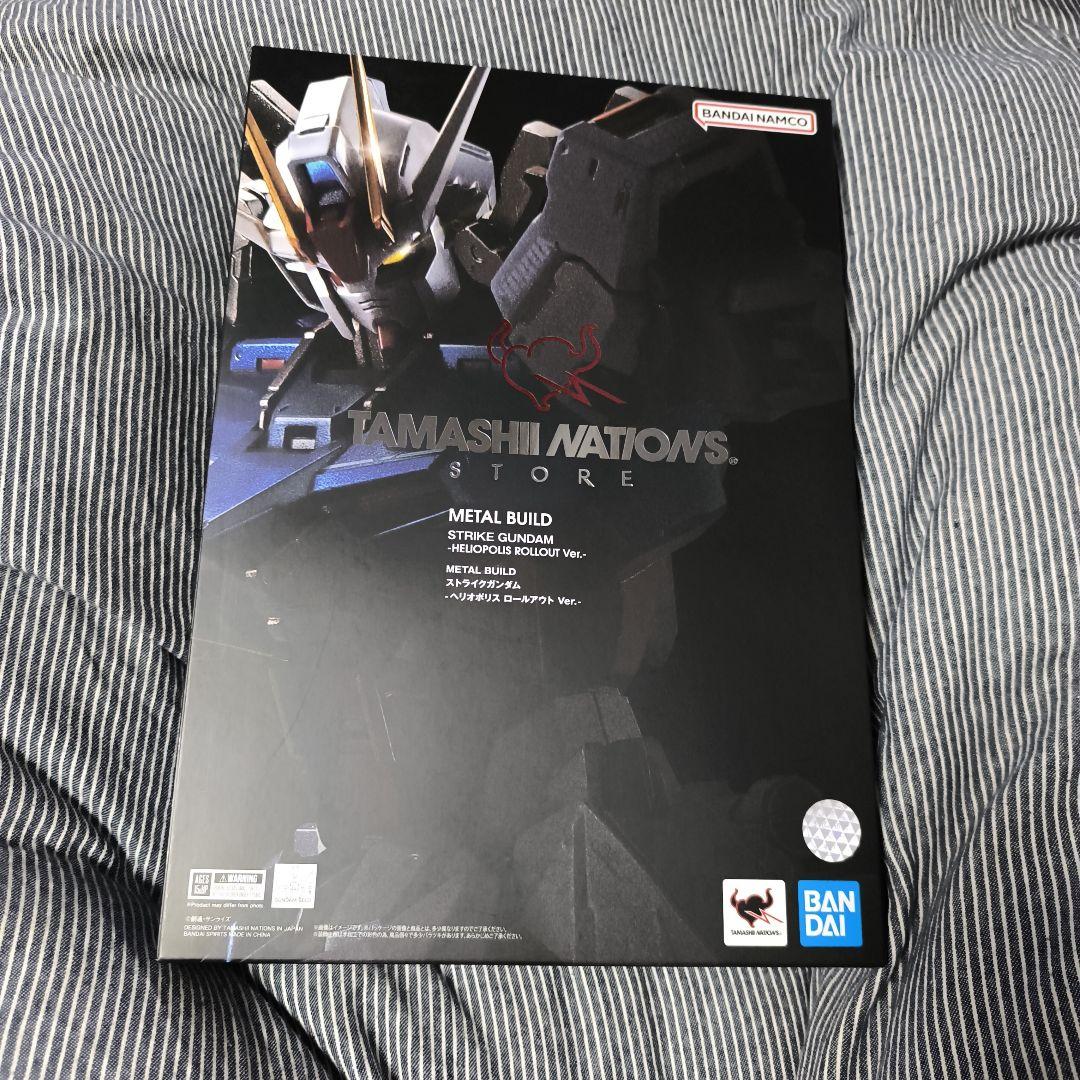 新品L BUILD ストライクガンダム メタルビルド