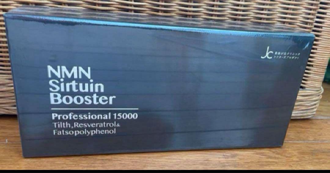 NMNサプリメント　自由が丘クリニックプロデュース