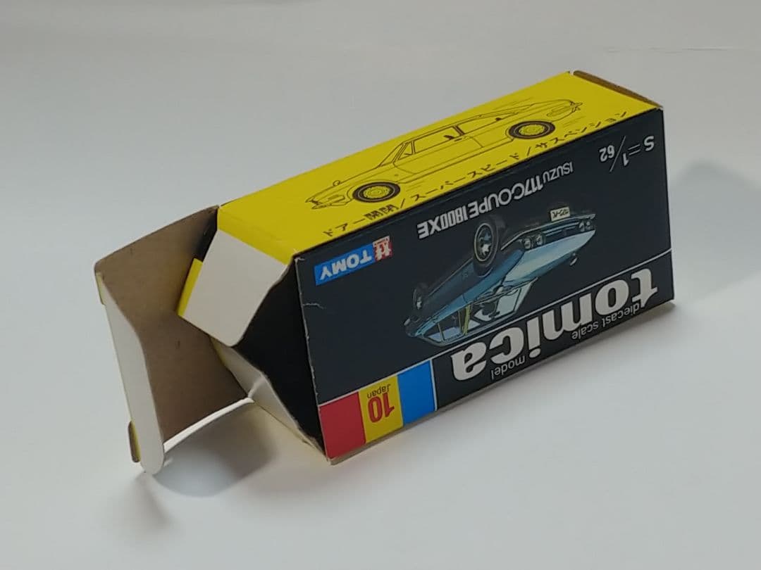 黒箱トミカ 10　いすゞ117クーペ1800XE　美品　日本製　デッドストック
