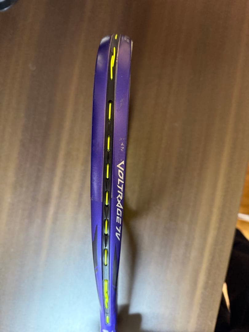 ボルトレイジ7v dragon