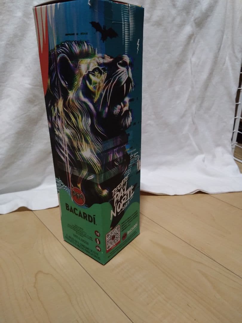 Bacardí Tequila Pal Norte 2025