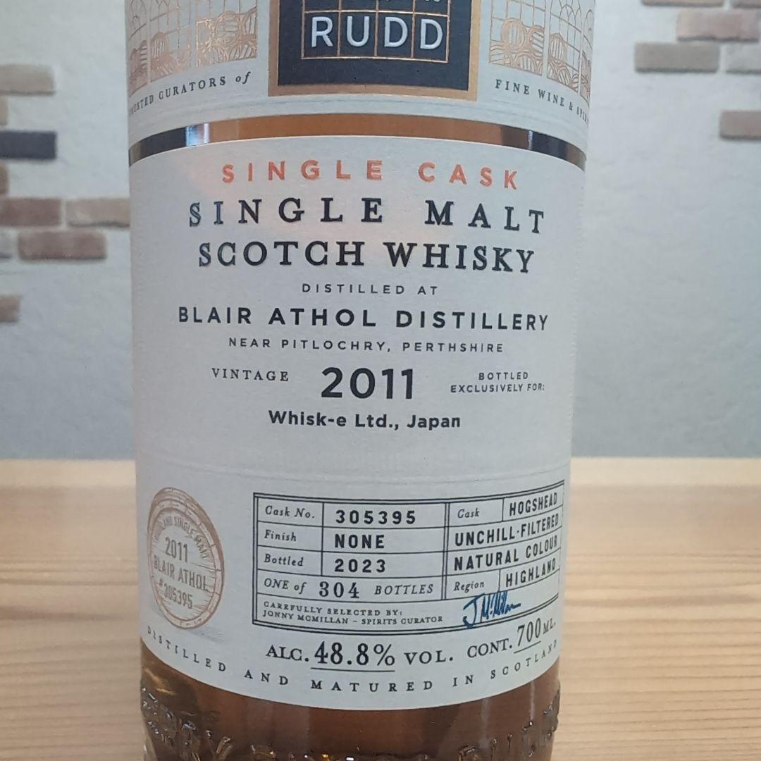 BB&R ベリーブラザーズ＆ラッド シングルカスクウイスキー 2011 未開栓