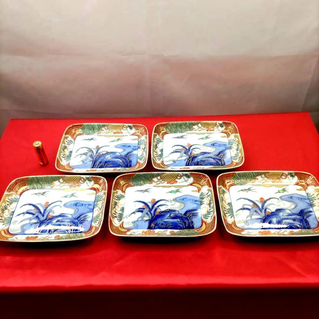 有田焼　伊万里焼　古伊万里　金彩　色絵　小皿　角皿　長角皿　5客セット