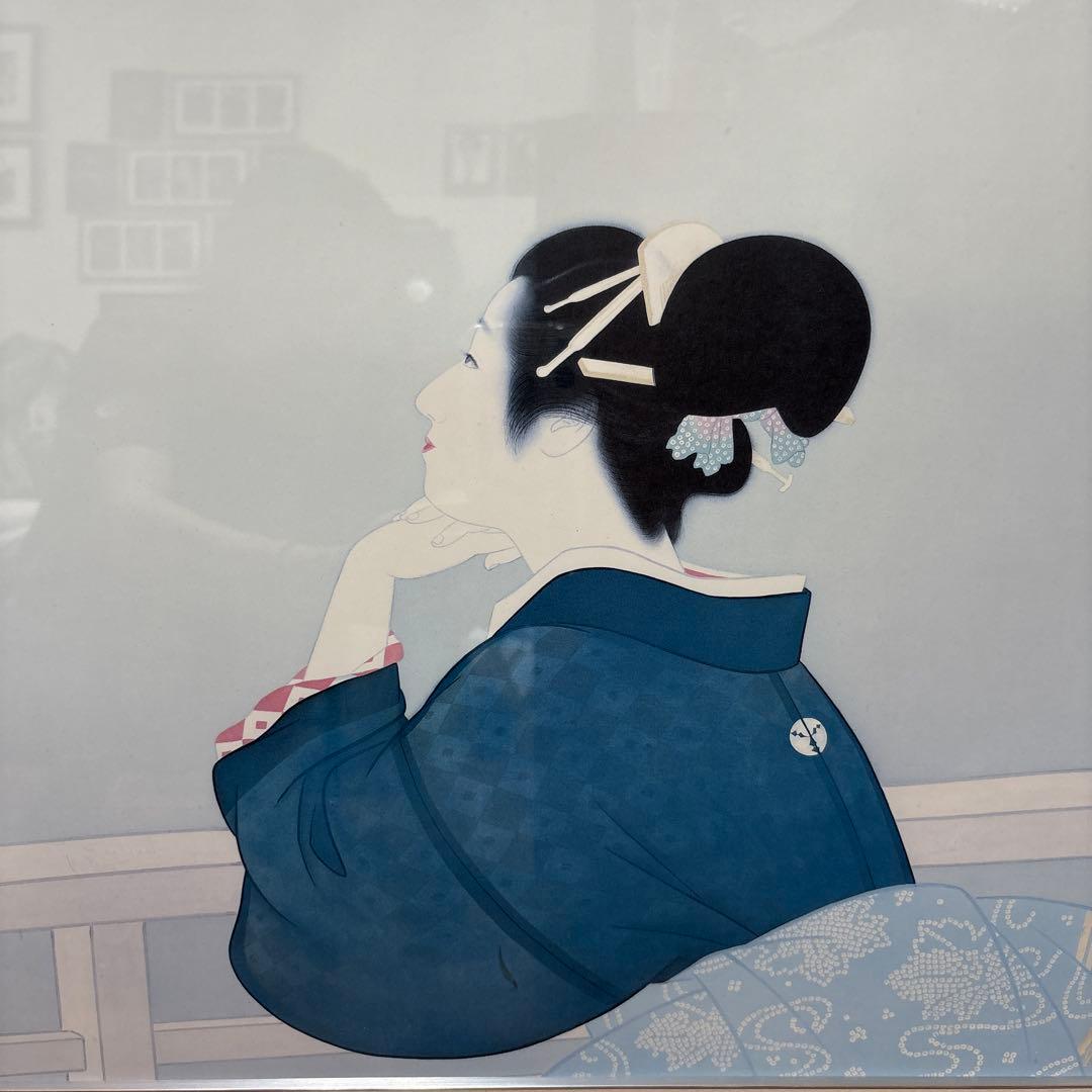 上村松園 「待月」 シルクスクリーン