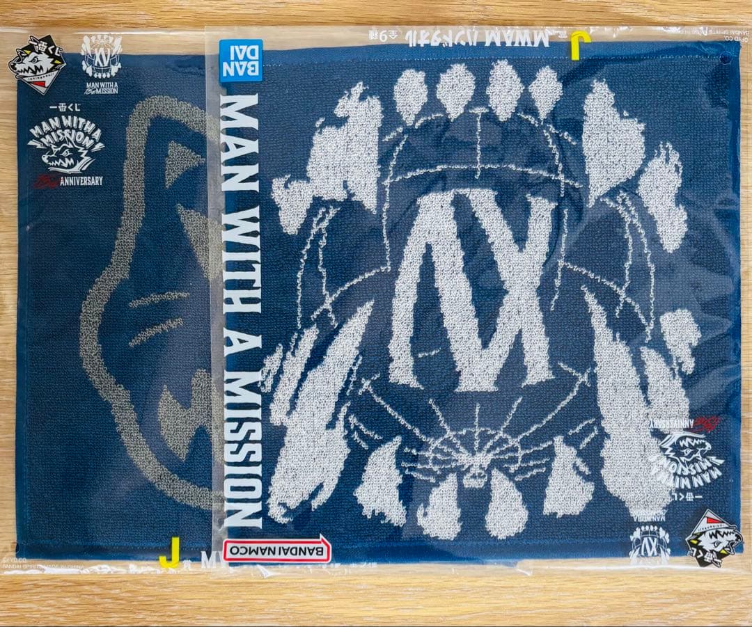 一番くじ MAN WITH A MISSION A賞 B賞 ラストワン 他全7点