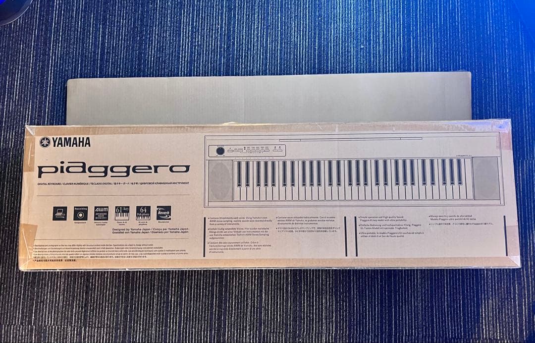 超美品！YAMAHA 電子キーボード piaggero ブラック NP-12B