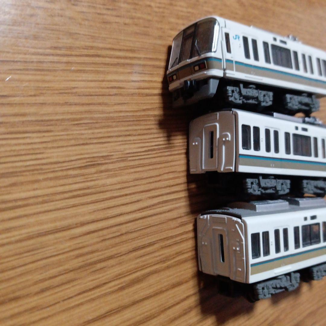 Bトレインショーティ 221系3両　組立済