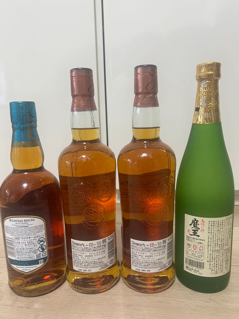 Chivas Regal 12年 & Dewar's 12年 & 魔王 セット