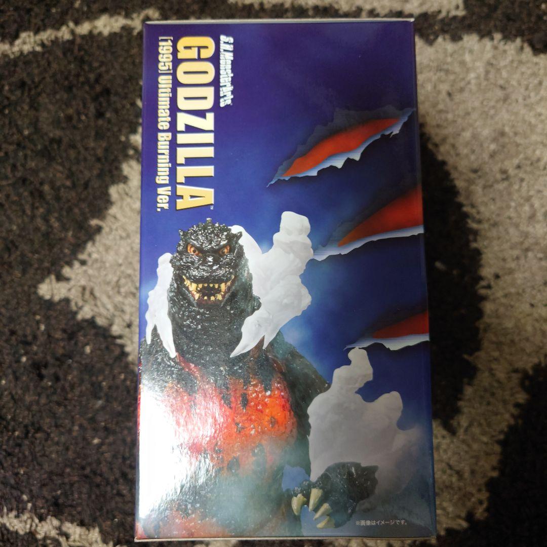 モンスターアーツ ゴジラ(1995) Ultimate Burning Ver.