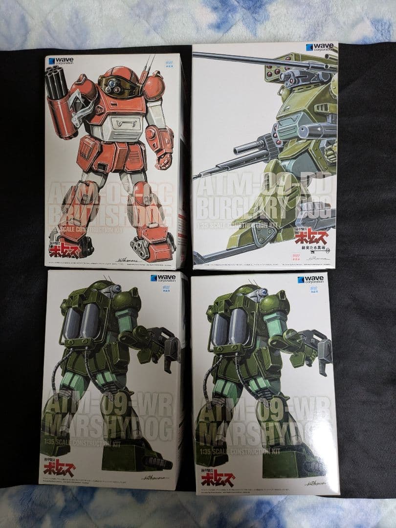 【最終値下げ】WAVE 1/35 装甲騎兵ボトムズ未組立品4点セット