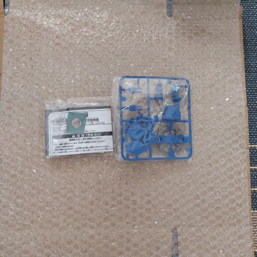 最終値下げ　ベイブレード　ランダムブースター12 ドラシエルV