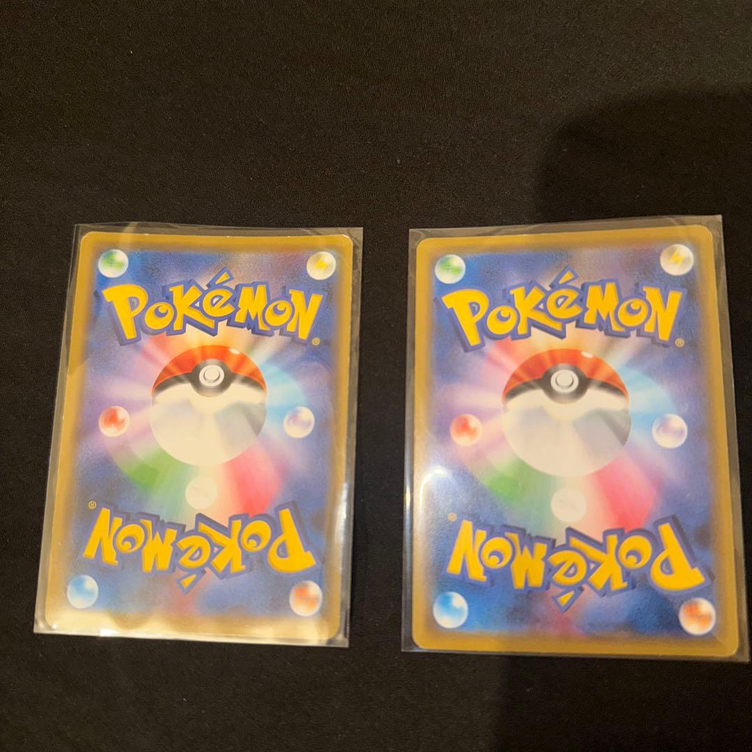 シブヤのピカチュウ：ポケモンセンターシブヤ オープン記念 2枚セット