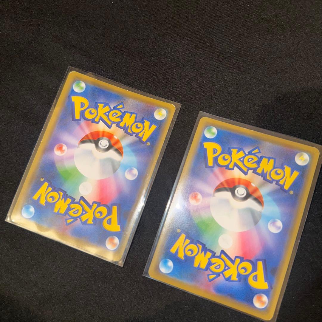 シブヤのピカチュウ：ポケモンセンターシブヤ オープン記念 2枚セット