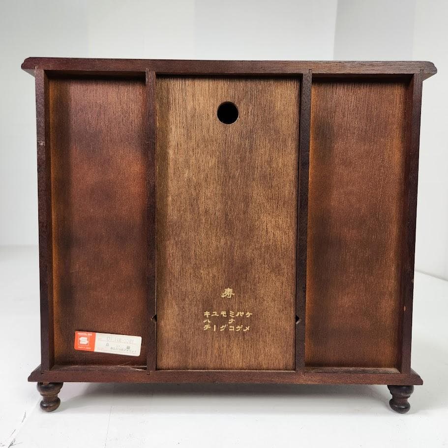 ELEMICA ジュエリーボックス オルゴール付き 木製 昭和レトロ