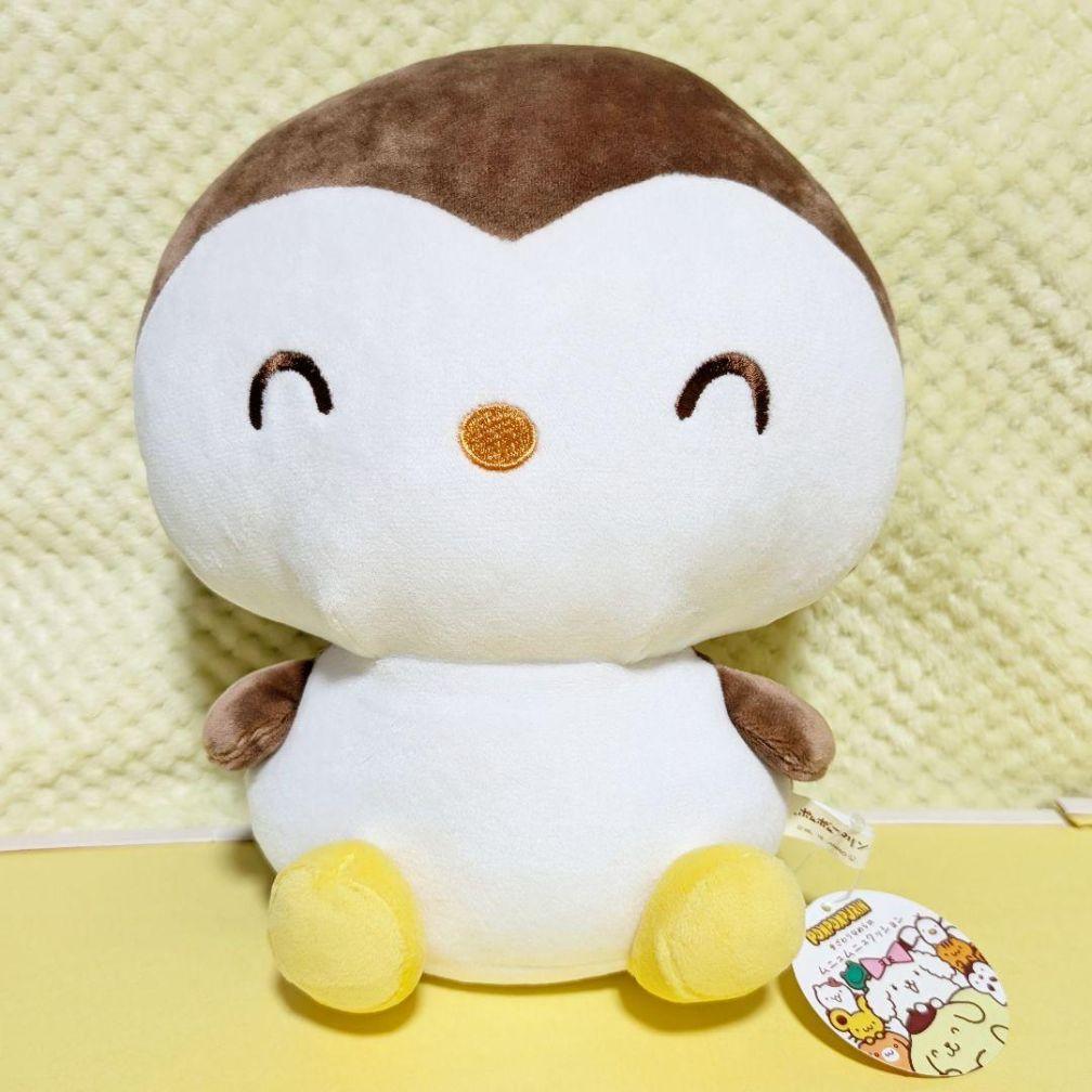 ポムポムプリン ホイップ むにゅむにゅクッションL サンリオ