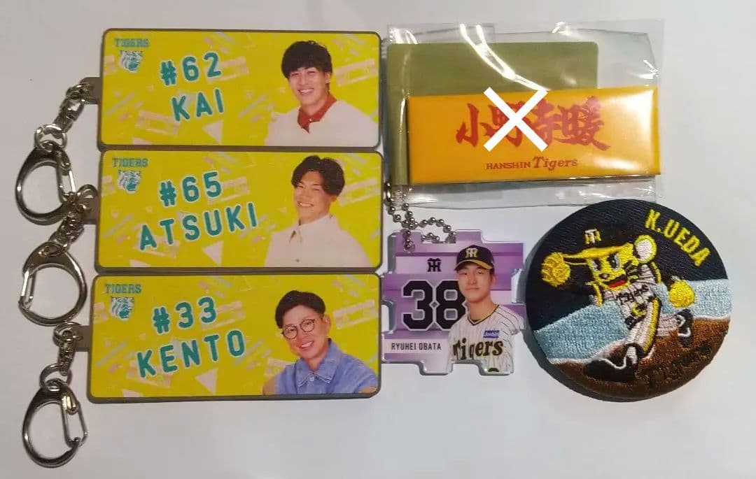 激レア阪神タイガースTORAKO限定アクリルキーホルダーセット