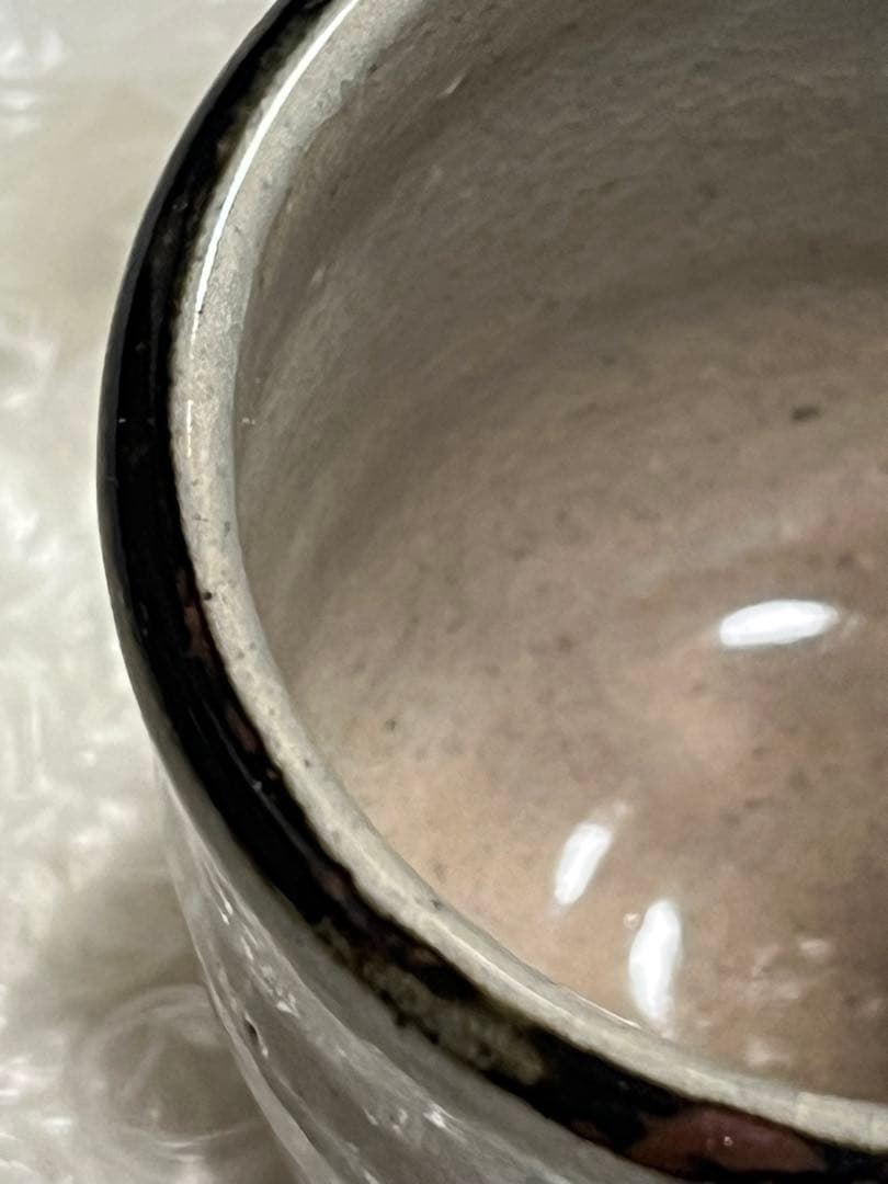 喰い呑　盃　酒器　紫陽花　林沐雨