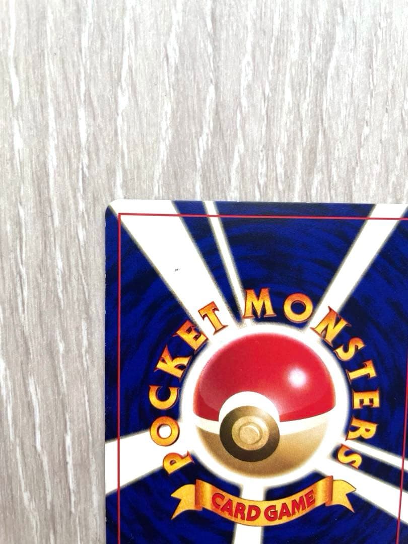 ひかるミュウ　ポケモンカード　プロモ