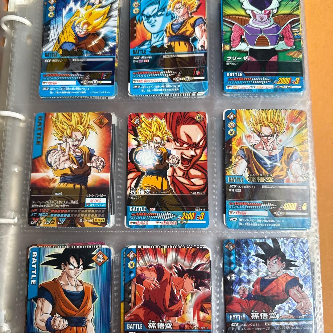 ドラゴンボールカードダス アルティメットカードバインダー セット売り