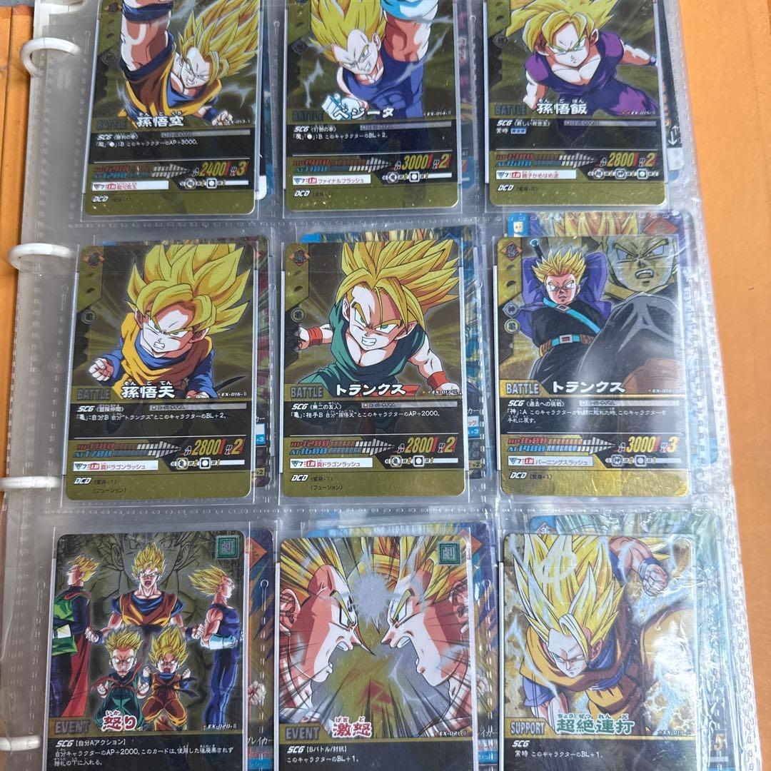 ドラゴンボールカードダス アルティメットカードバインダー セット売り