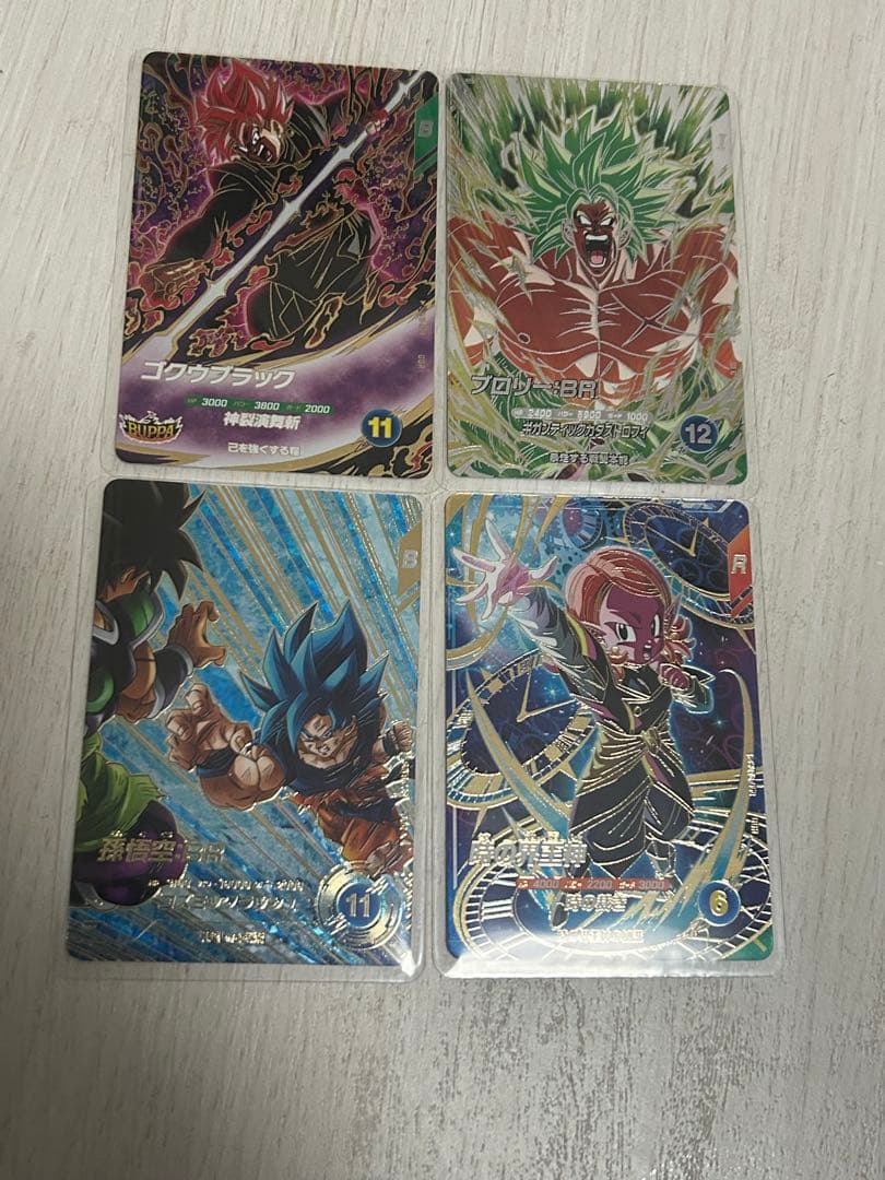 ドラゴンボール ダイバーズ　GDR SEC 4枚セット