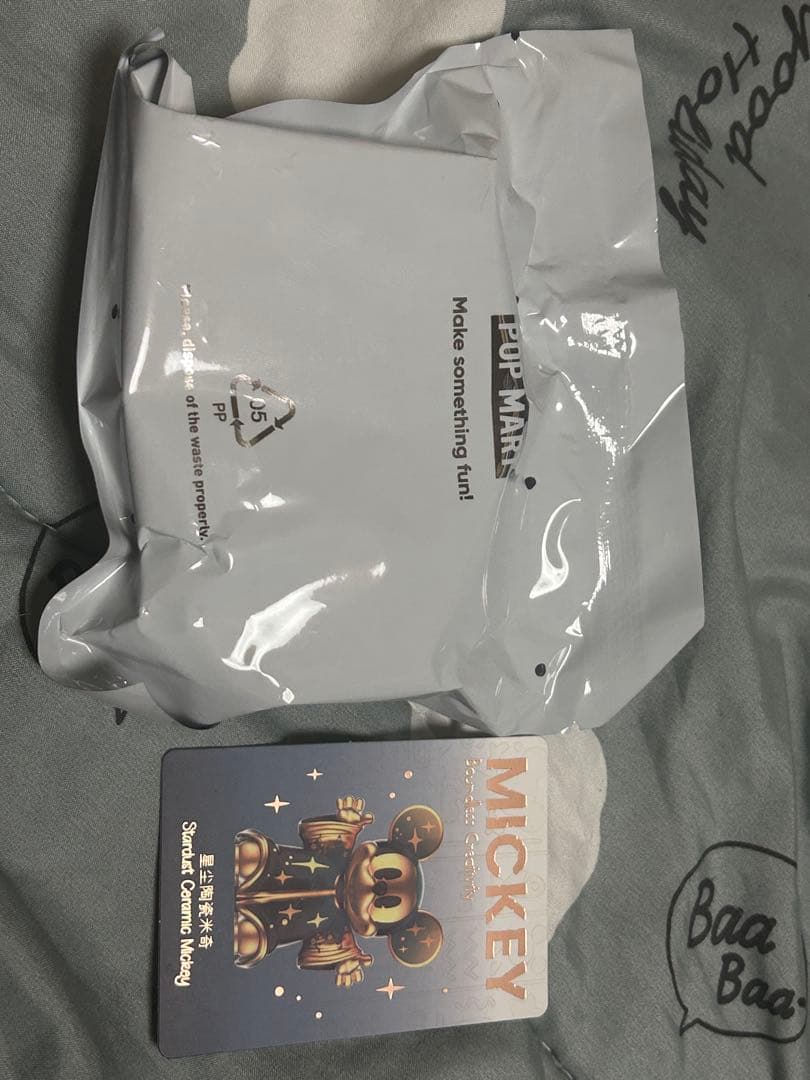 正規品　ミッキー BoundlessCreativity シリーズ シークレット