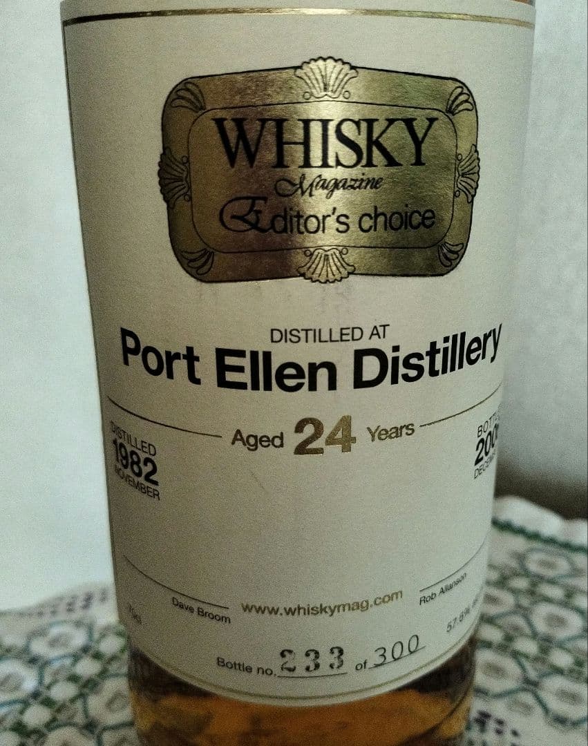 Port Ellen 24年 ウイスキー