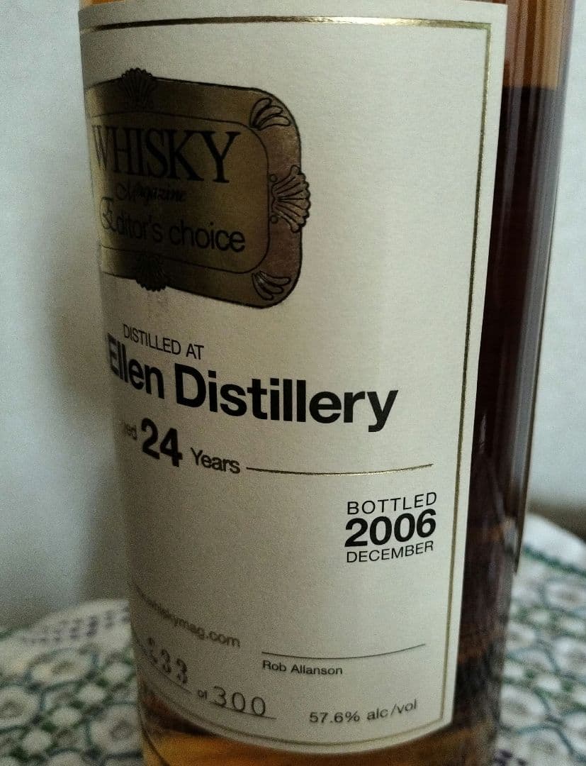 Port Ellen 24年 ウイスキー