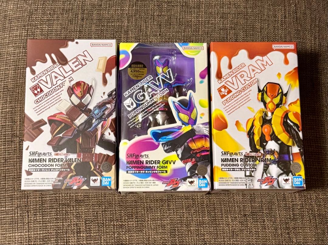 S.H.Figuarts 仮面ライダーガヴ/ヴァレン/ヴラム 3体セット