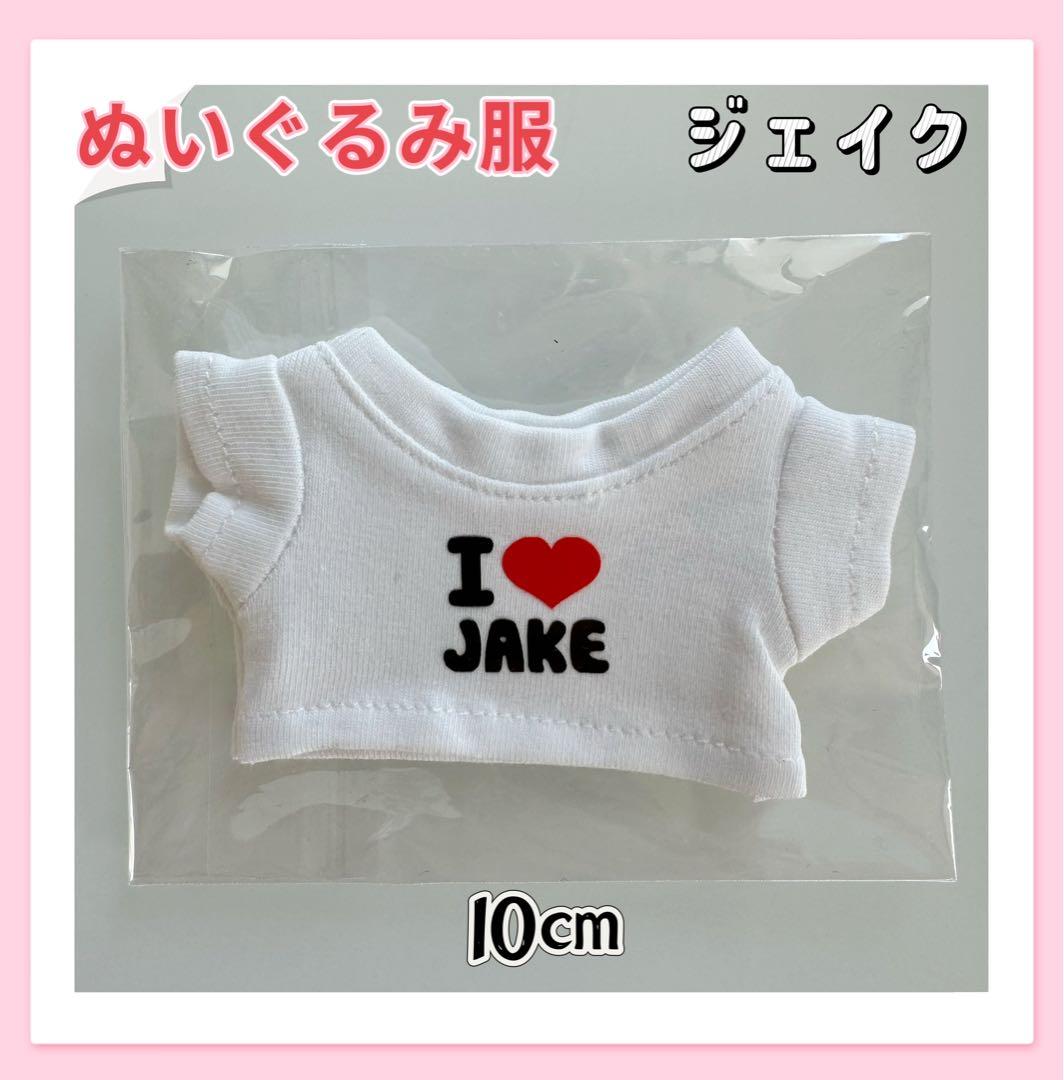 やまねこページ