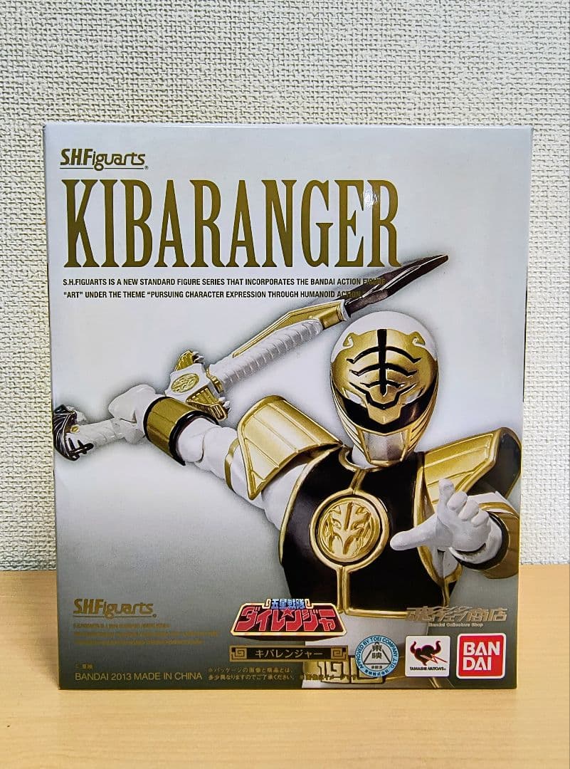 S.H.Figuarts 五星戦隊ダイレンジャー キバレンジャー