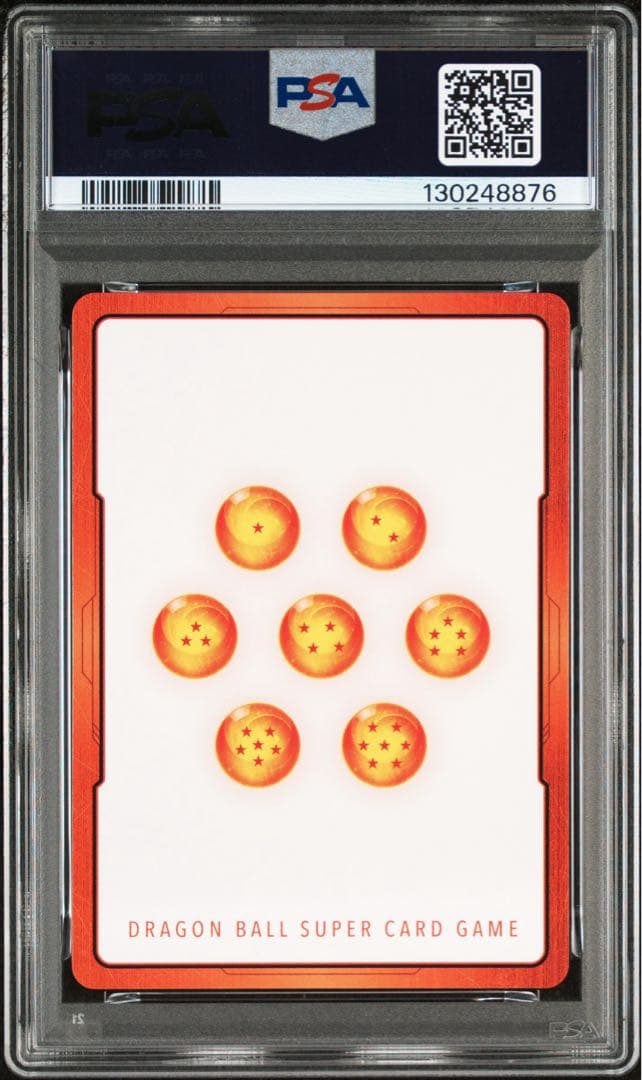 【psa10】エナジーマーカー マンガブースター 32巻 金 漫画