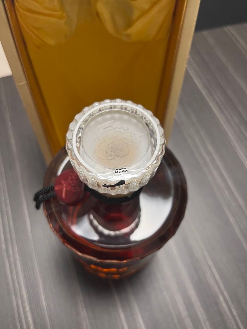 未開栓 サントリー ウイスキー 響 ゴールドラベル　750ml