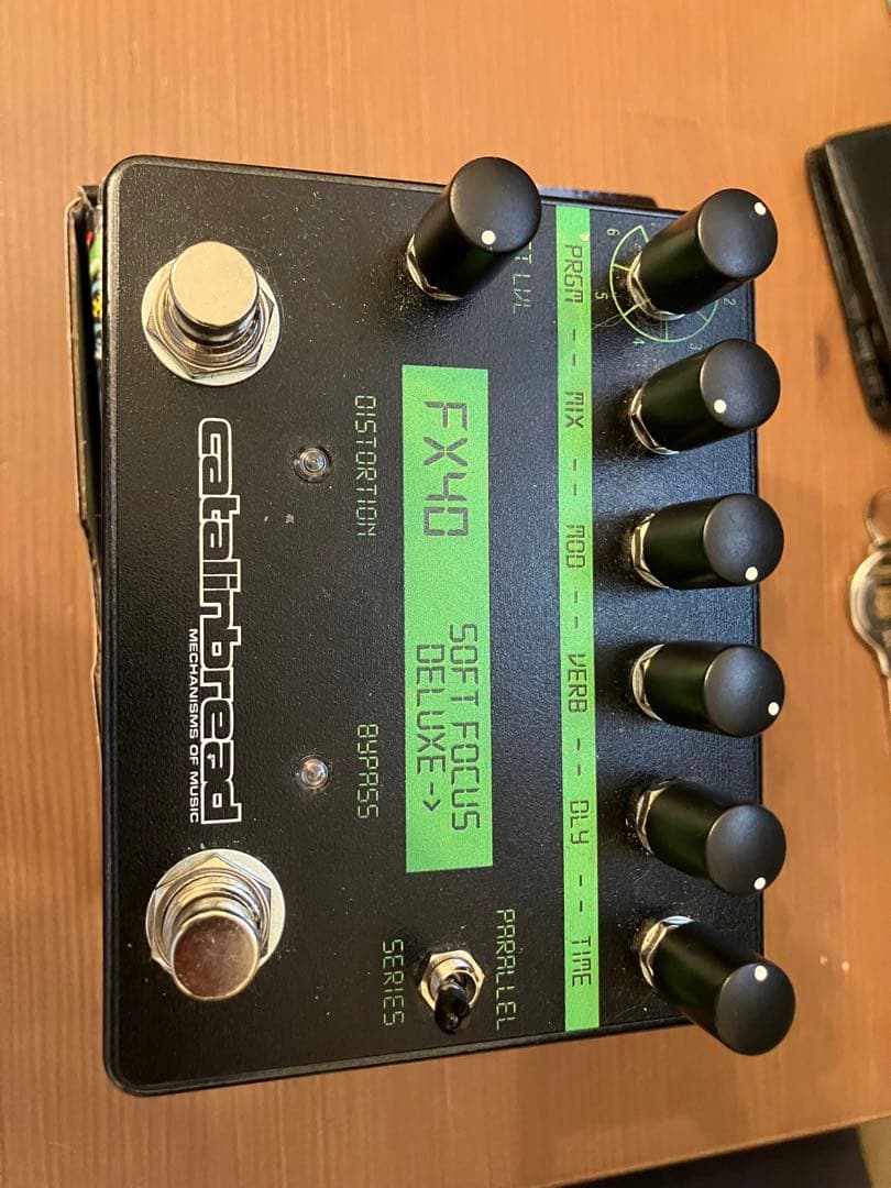 ギター Catalinbread SOFT FOCUS DELUXE