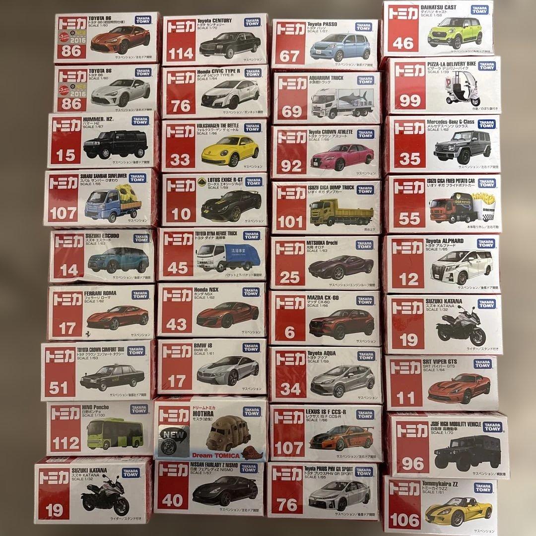 トミカ 新品未使用 36台