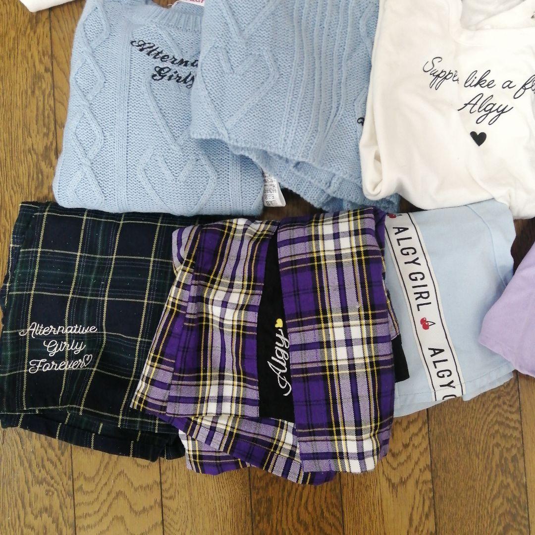 アルジーのお洋服まとめ売り☆