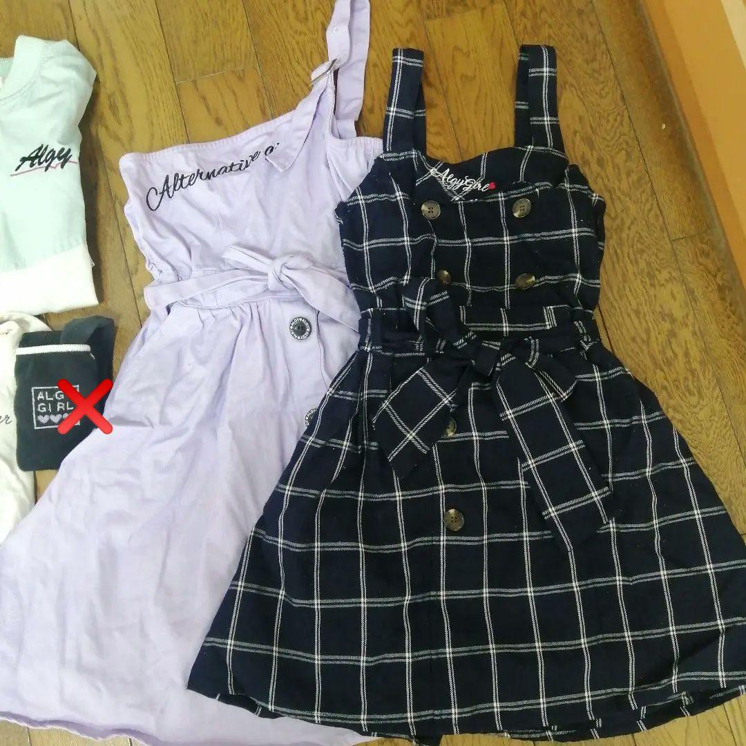 アルジーのお洋服まとめ売り☆