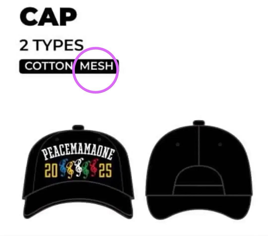 GDRAGON ジヨン 韓国 popup限定メッシュキャップ ステッカー