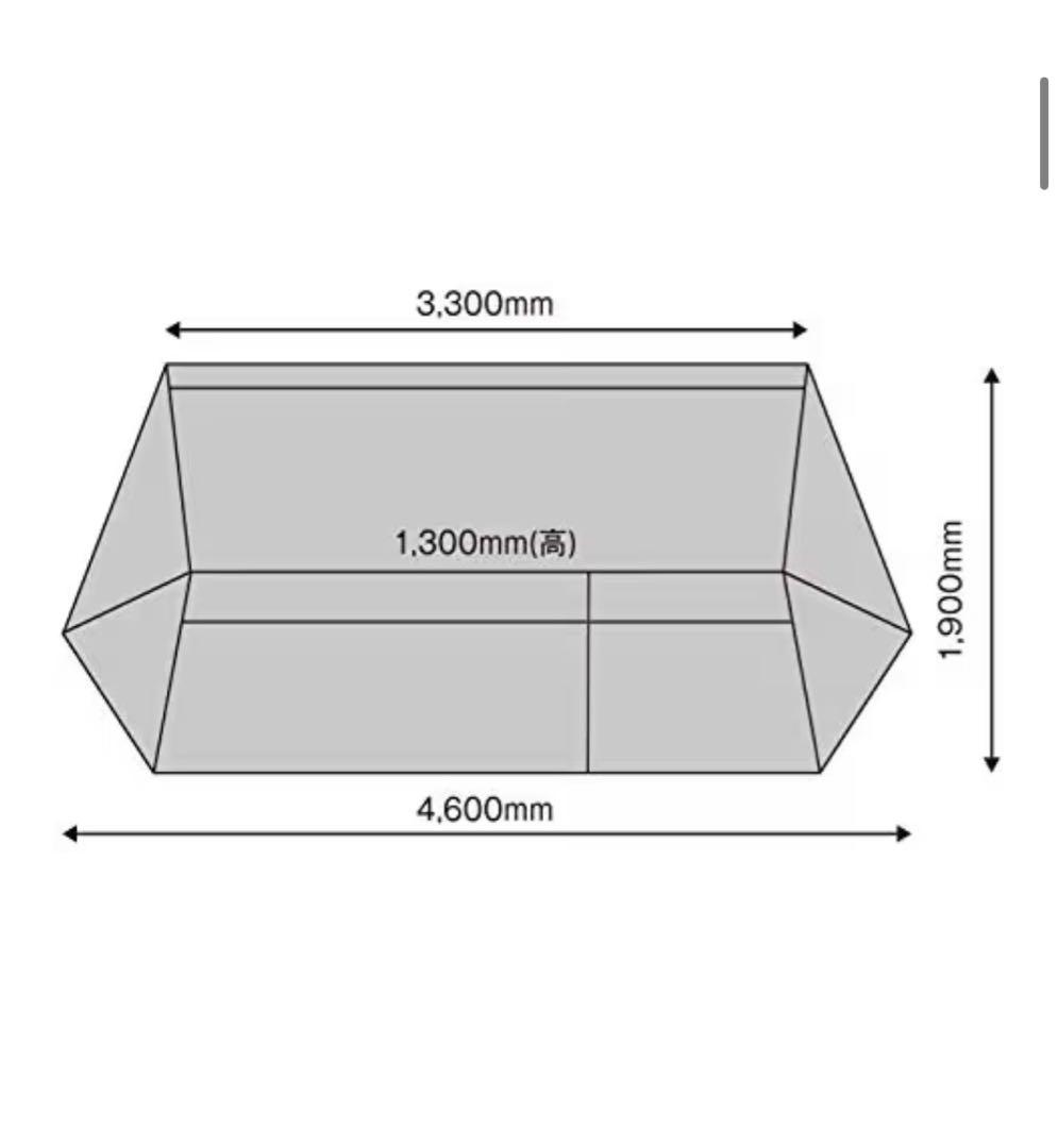 テンマクデザイン・炎幕フロンティア