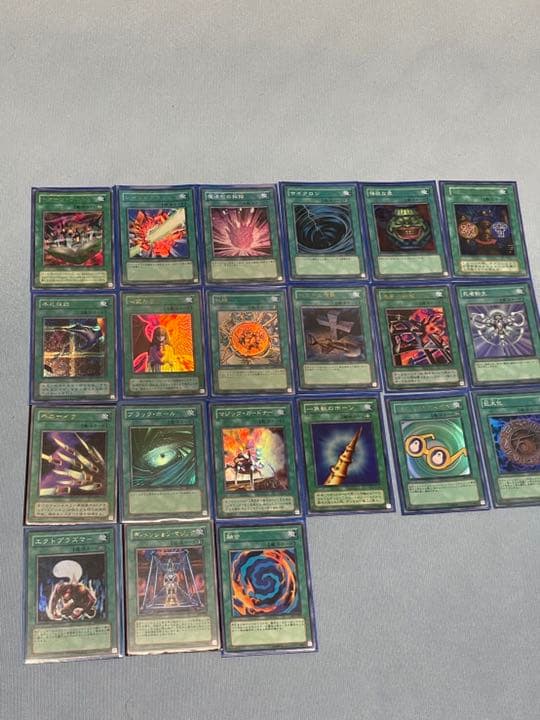 遊戯王カード　まとめ売り　約250枚