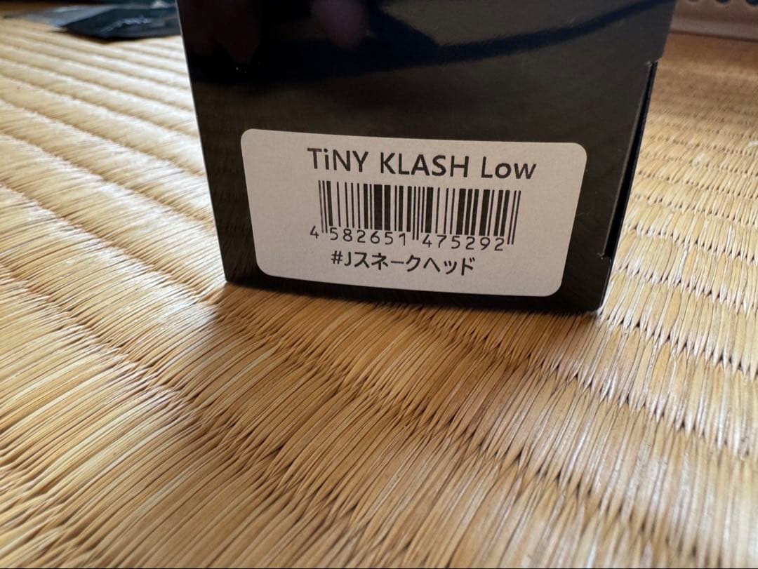 タイニークラッシュlow Jスネークヘッド