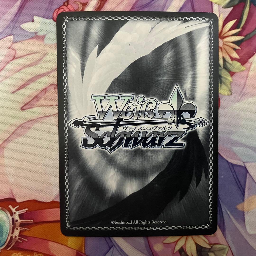 ヴァイスシュヴァルツ　君と進む先 中野 四葉　サイン　SP