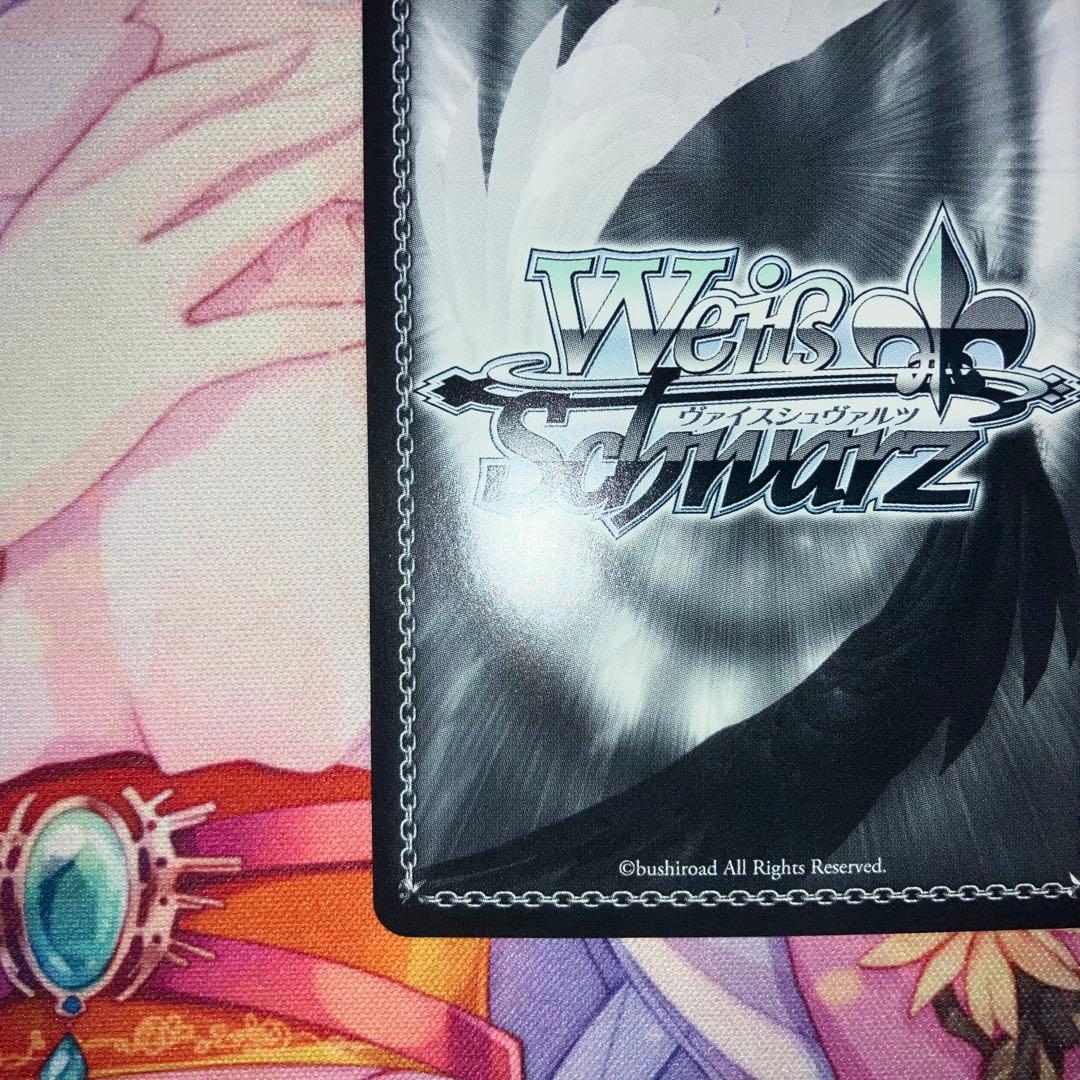 ヴァイスシュヴァルツ　君と進む先 中野 四葉　サイン　SP