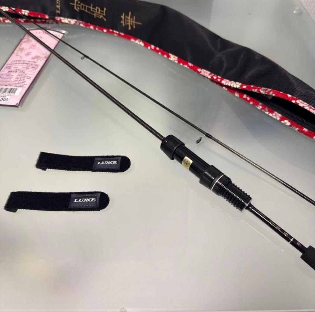 がまかつ ラグゼ　宵姫　華　S54FL-solid