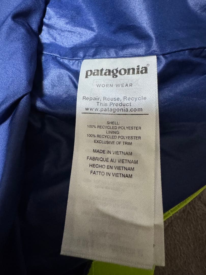 patagonia パタゴニア パウダーボウルジャケット S ゴアテックス