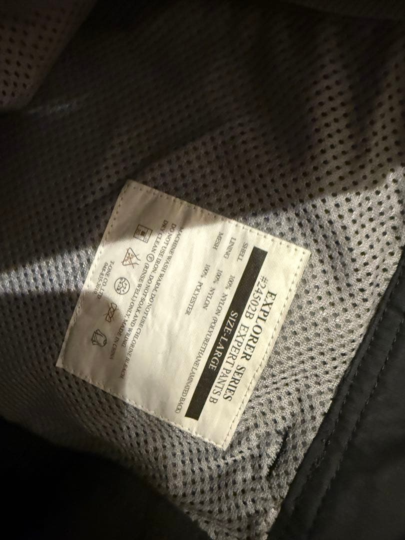 GUSH ガッシュ スノーボードウェア 上下セット