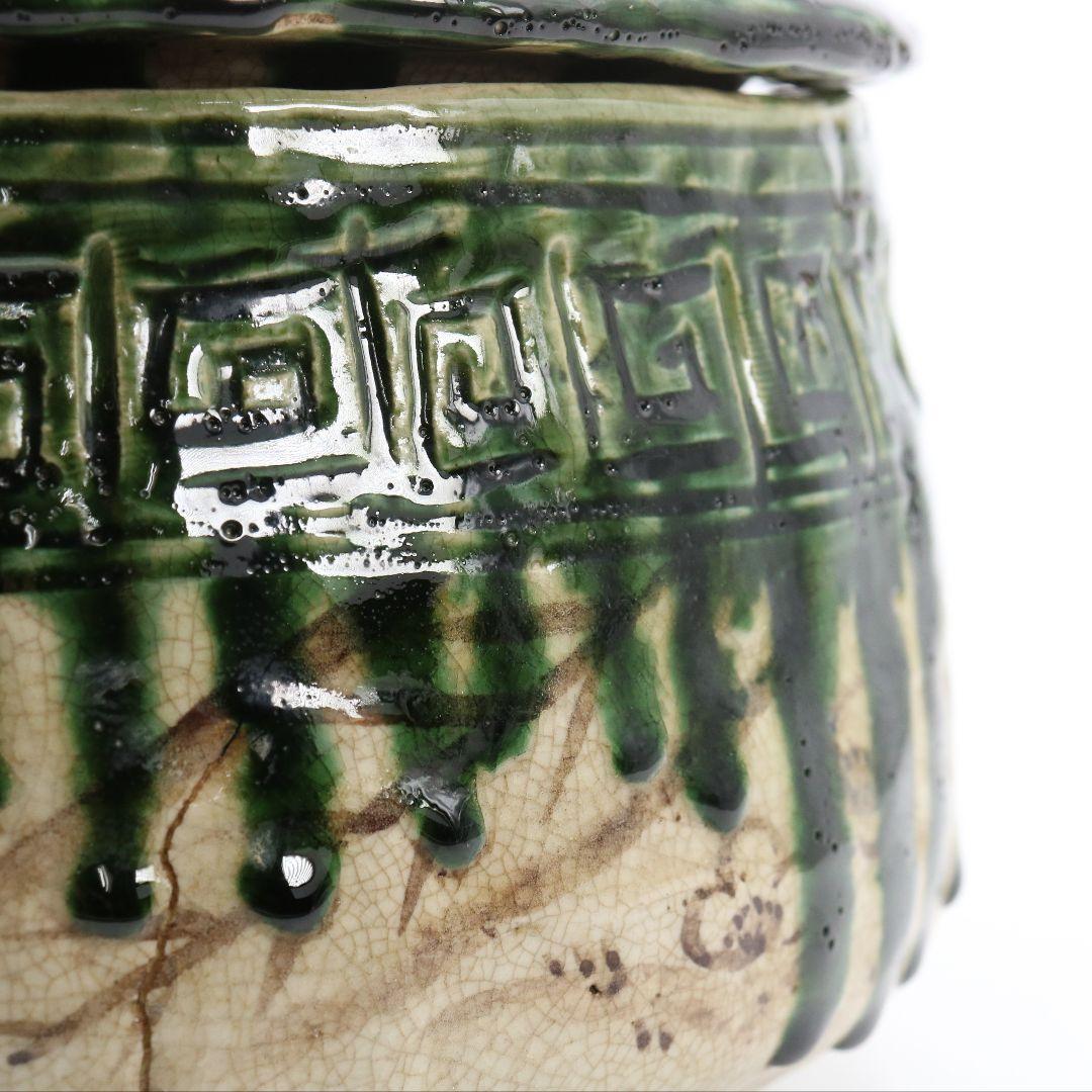 青織部共蓋水指 書付有 茶道具　M305