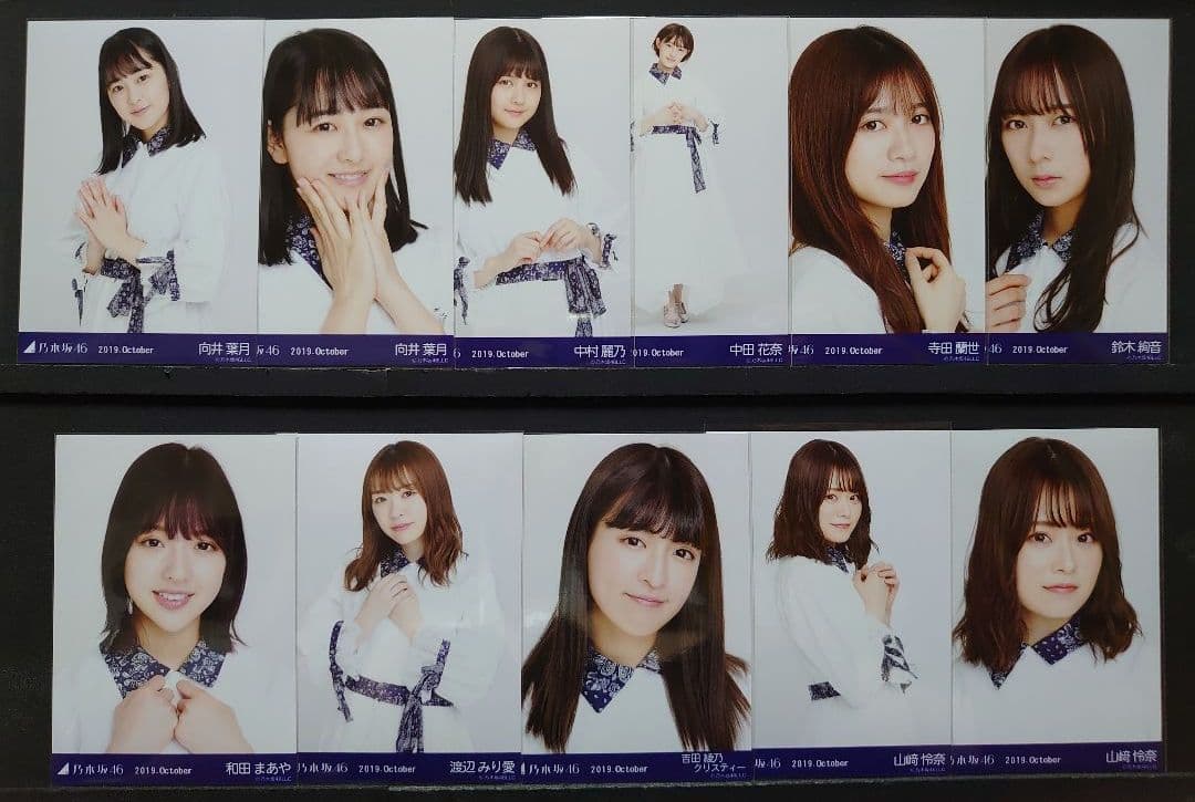 乃木坂46 生写真 2019 October 真夏の全国ツアー2019衣装2